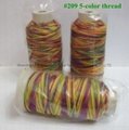 209 FIVE-COLOR SEWING THREAD 