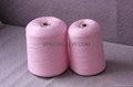  LOW STRETHC OVEROCK POLYSTER SEWING THREAD 