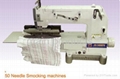 50 needle elastic shirring and  sewing machine 