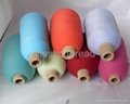 elastic sewing thread 
