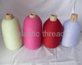 elastic sewing thread 