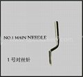 Main needle 