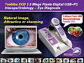 Toshiba CCD Portable Digital USB-PC Iriscope/Iridology