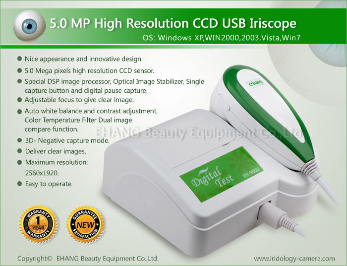 NEW 5M Pixels USB Left/Right lamp Iriscope,Iridology camera(EH-900U)