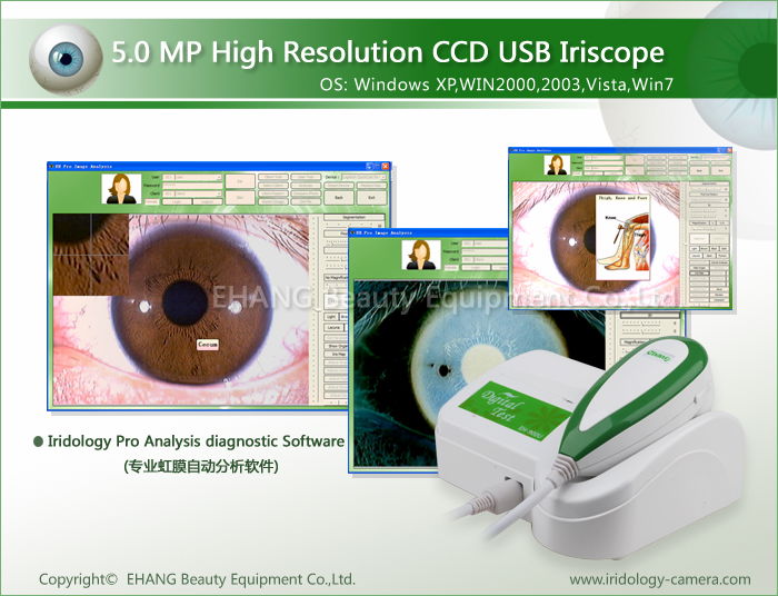 NEW 5M Pixels USB Left/Right lamp Iriscope,Iridology camera(EH-900U) 3