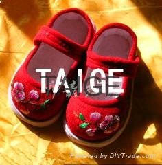 HAND MADE CHILDREN'S SHOES