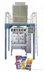 Automatic Powder packing machine 