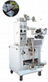 Automatic Triangular Bag Packaging Machine