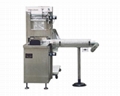 Automatic Shrinking Packaging Machine 1