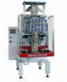 DXD-F2000 Automatic Powder Packaging