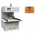 Mor machine 2