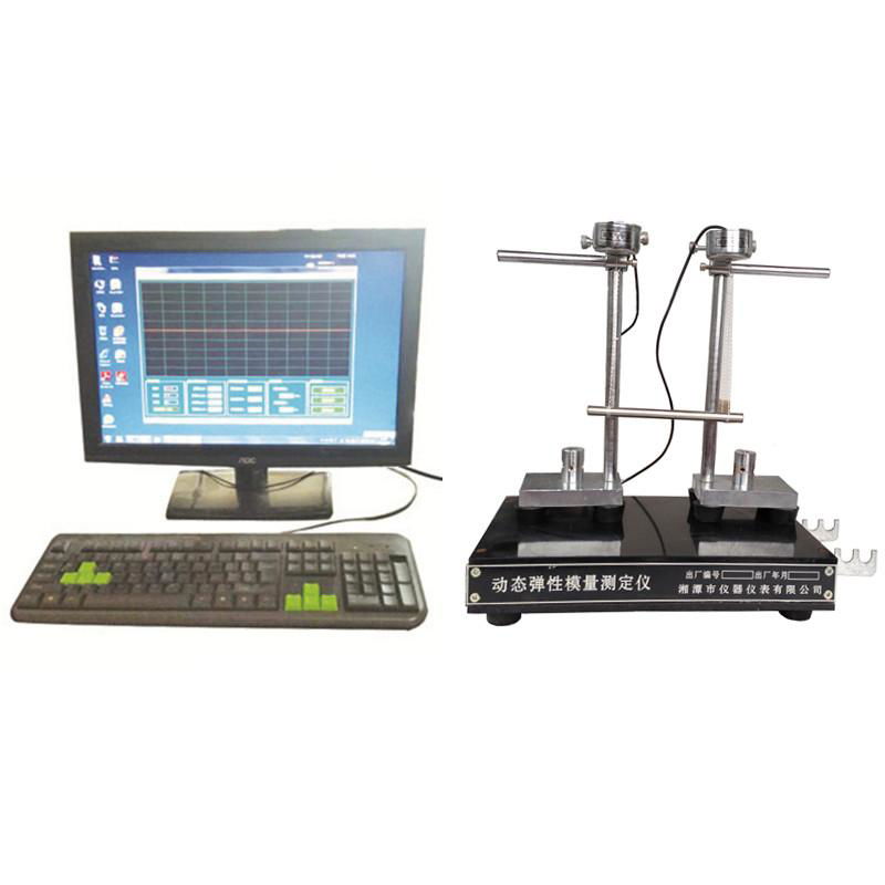 DTM-II The Method Of Dynamic Elastic Modulus Tester (resonance method) 3