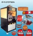 热板焊接机塑料热板焊接机