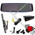 4.3 Inch Rear View Parking Camera System with night vision camera XY-8016 1