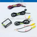 2channel car camera video switch for front and rear car camera system XY-3027