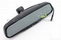 1080P Full HD 4.3inch rear view mirror car mirror dvr driving recorder XY-2507