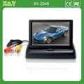 4.3 Inch Car Foldable Monitor(XY-2046) 1