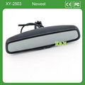 4.3 inch auto dimming car mirror monitor(compass&temperature optional) 