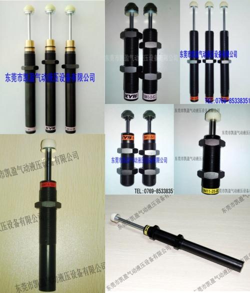 STAR机械手专用油压缓冲器KYB 3