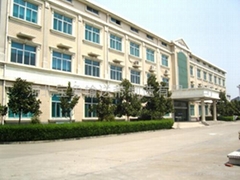 河北宝象输送带制造有限公司 河北宝象输送带制造有限公司