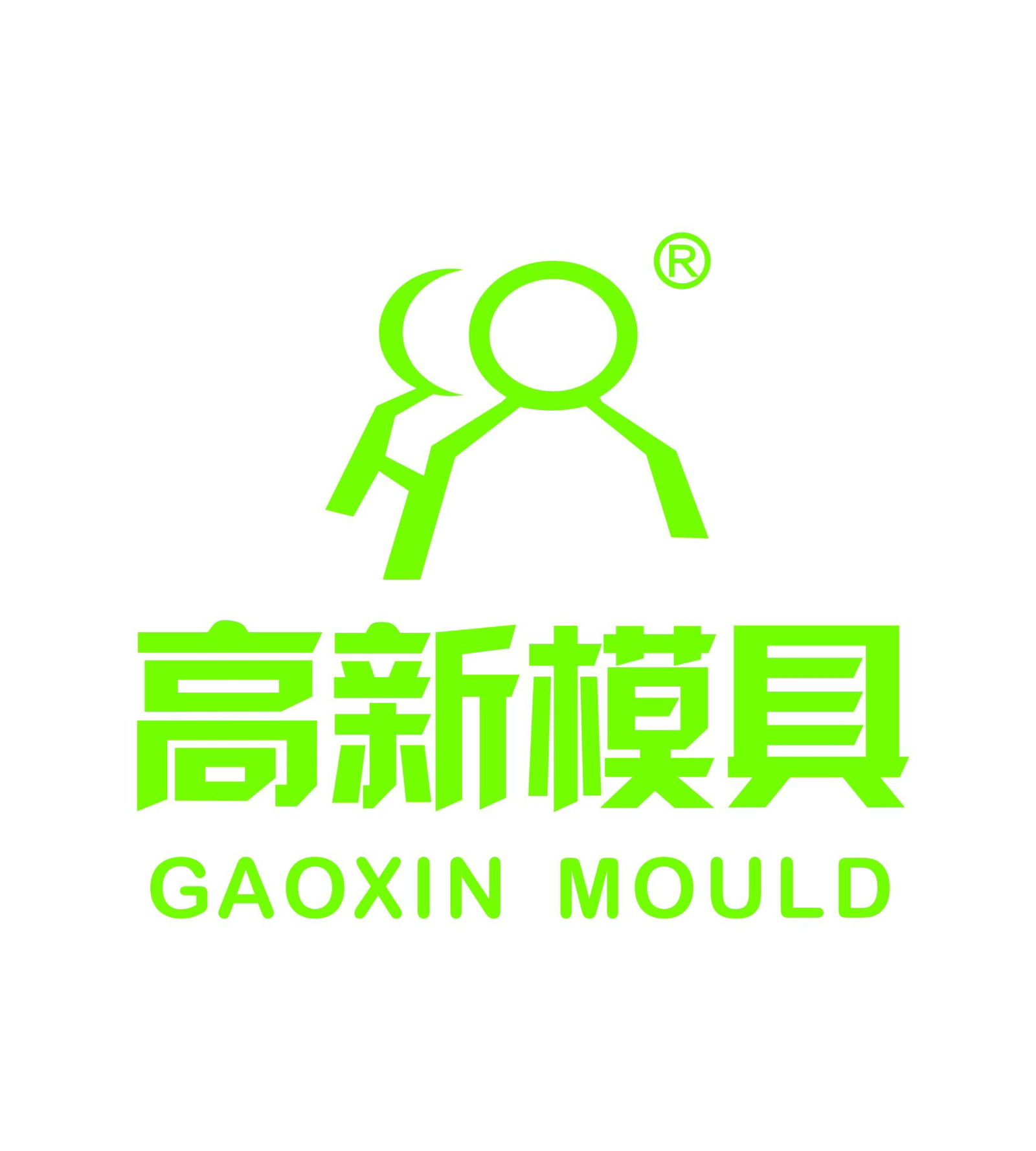 Hubei Gaoxin WPC Extrusion Co.,ltd