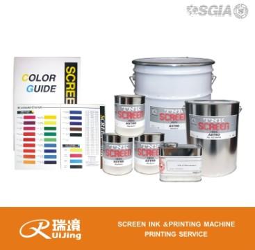 遇水變透明滴水變透明油墨 3