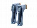 Standard Infrared Thermometer 