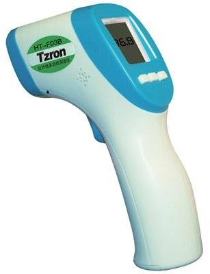 Non-contact Infrared Forehead Thermometer  2