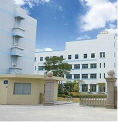 HK Enjoy Plumbing Supply Company Limited HK Enjoy Plumbing Supply Company Limited