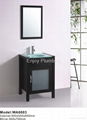 Bathroom Cabinet Vanity