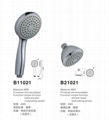 hand shower /shower head /top shower head