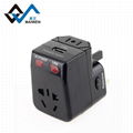 USB5V1A tourism talent necessary multi-functional conversion plug