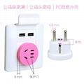 Mini New arrival USA to EU/Schuko plug adapter