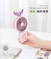 Portable USB charging handheld desktop antlers mini fan student office gifts