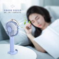 Beauty nanometer moisturizing portable small fan with usb charging interface 