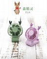 Korean style USB mini folding fan 270 degrees little devil rechargeable