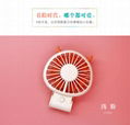 Korean style USB mini folding fan 270 degrees little devil rechargeable