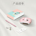 Owl leafless lazy hanging neck fan USB charging student office gift