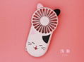 Night light ultra-thin mini fan portable USB charging  hidden bracket cute style 