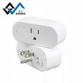 US electrical timer wall outlet power