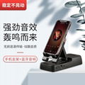 Mobile phone holder with bluetooth speaker 4