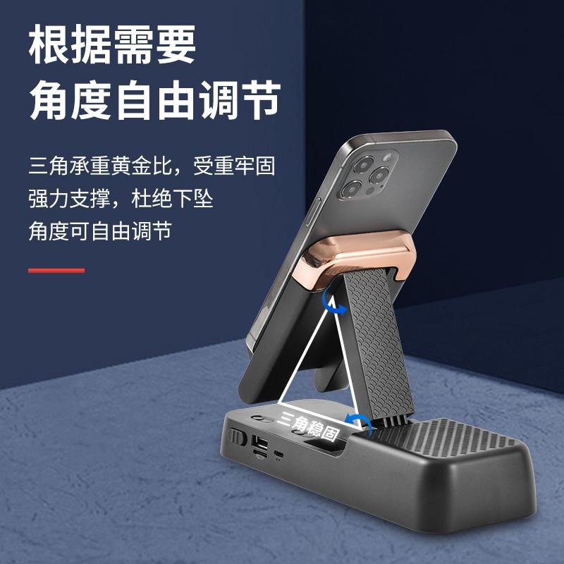 Mobile phone holder with bluetooth speaker 5