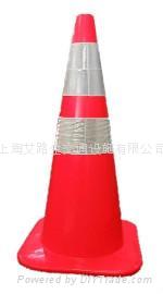 70cm PVC traffic cone 2