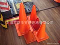 70cm PVC traffic cone 3