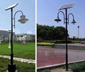 15W LED Solar Garden Light