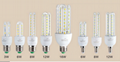 7W led energy saving lamp 2U