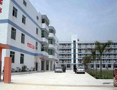 SHANGHAI GAOHE IMP. & EXP. CO.,LTD. SHANGHAI GAOHE IMP. & EXP. CO.,LTD.