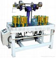 32 spindle Braiding Machine            