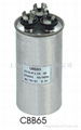 Motor Run Capacitor             