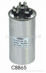 Motor Run Capacitor